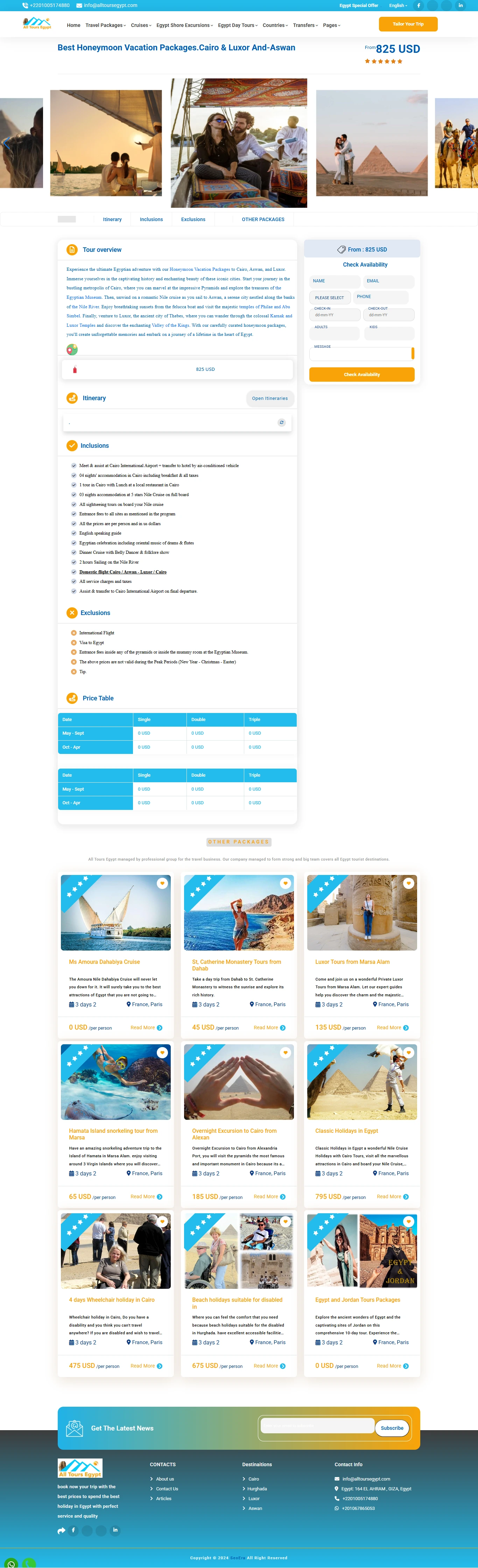 All Tours Egypt