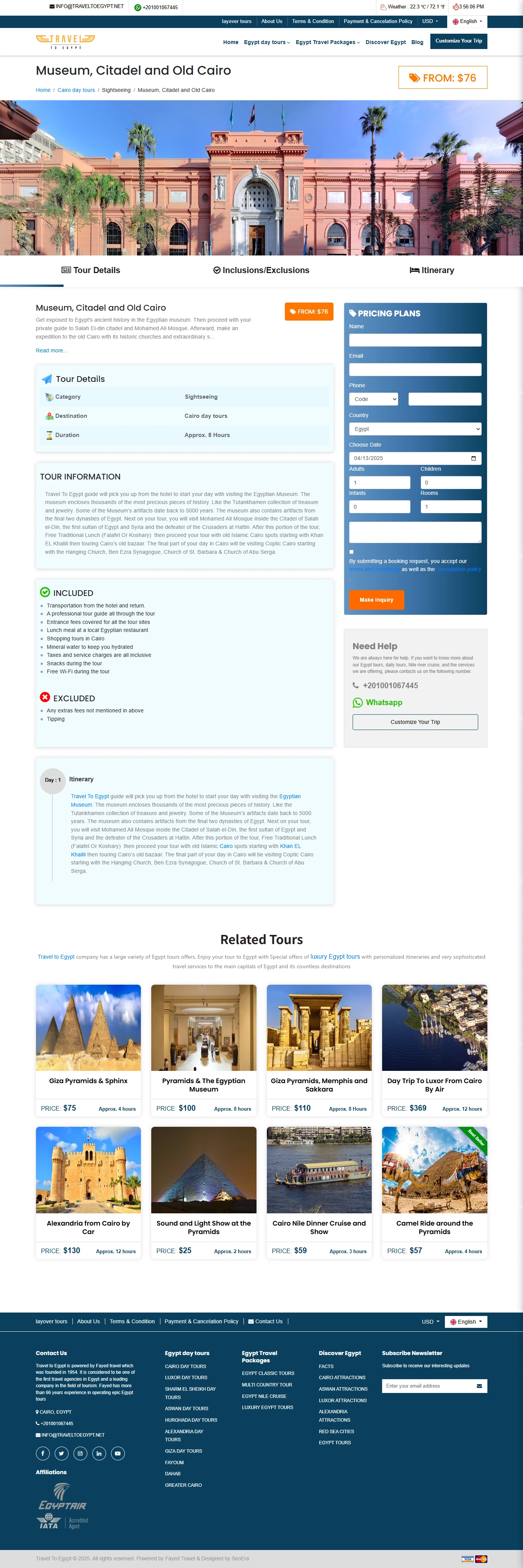 Travel To Egypt