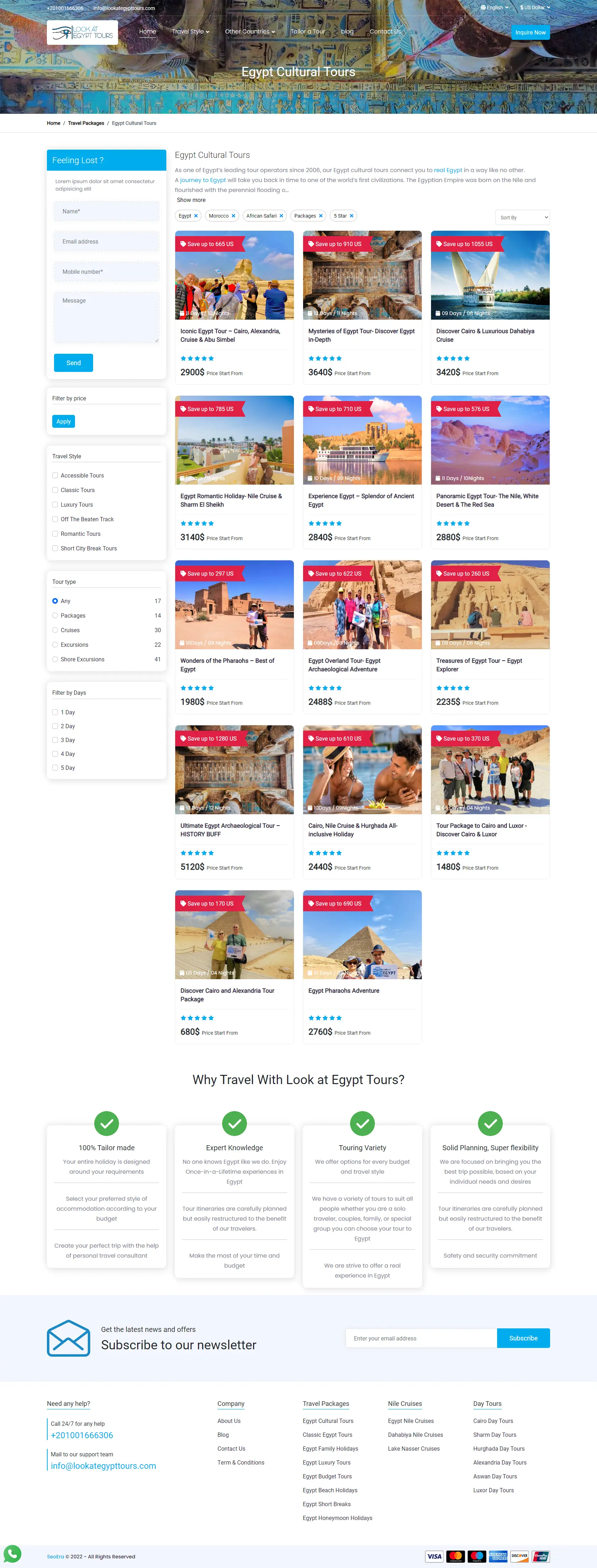 Look At Egypt Tours
