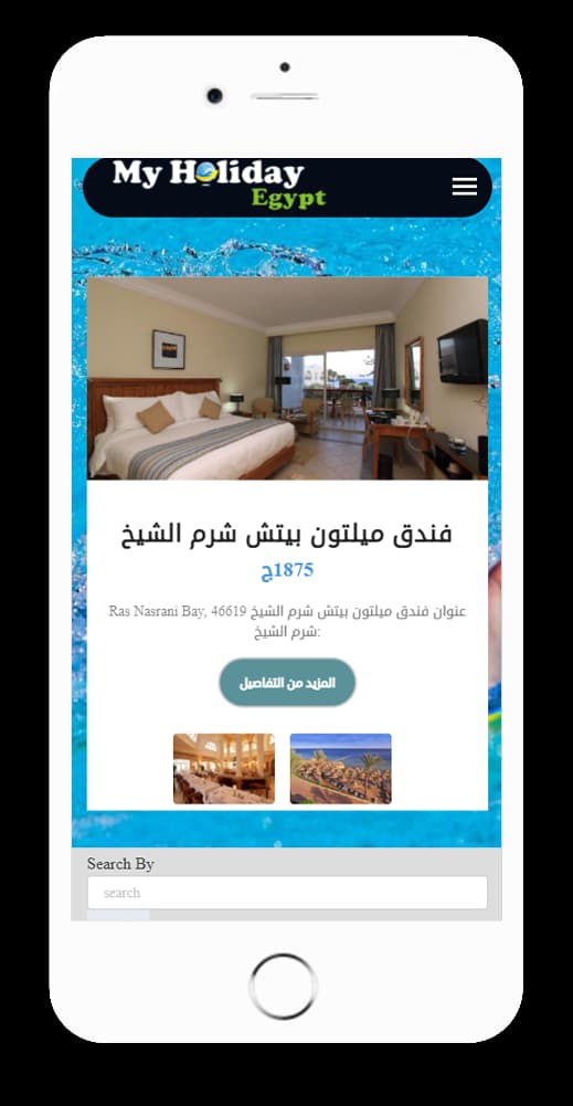 Myholiday Egypt